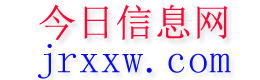 张掖今日信息网